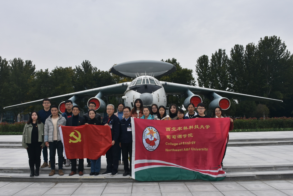 4d12dcf82c1d4ac58f03a3ac1e859a54.png 4d12dcf82c1d4ac58f03a3ac1e859a54.png