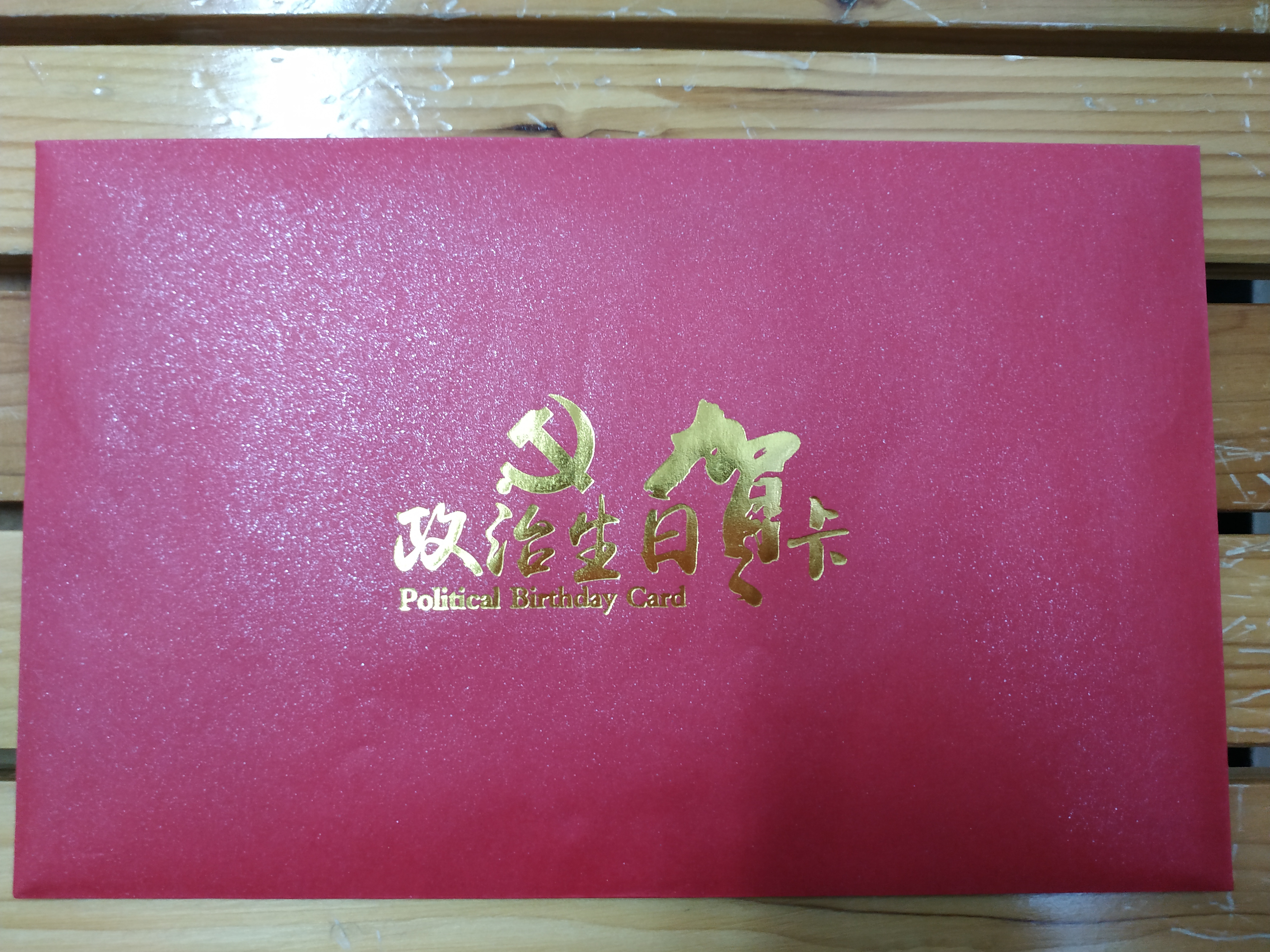 14866230ea9746ec8f5facb722425945.jpg 14866230ea9746ec8f5facb722425945.jpg