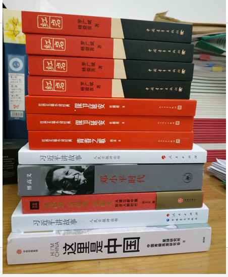 defc9e7d28574d70b6196236ecc2ac0f.png defc9e7d28574d70b6196236ecc2ac0f.png