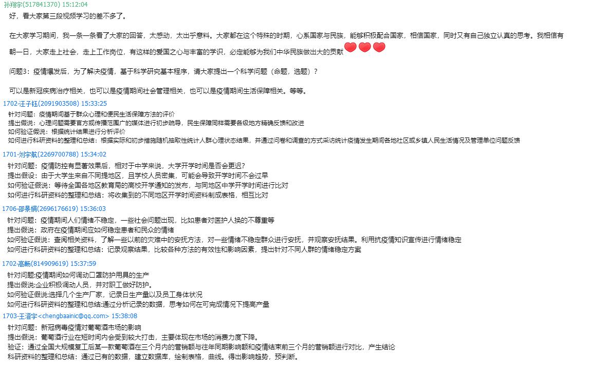 27e5d498609a4f958dde5b1b33145829.jpg 27e5d498609a4f958dde5b1b33145829.jpg