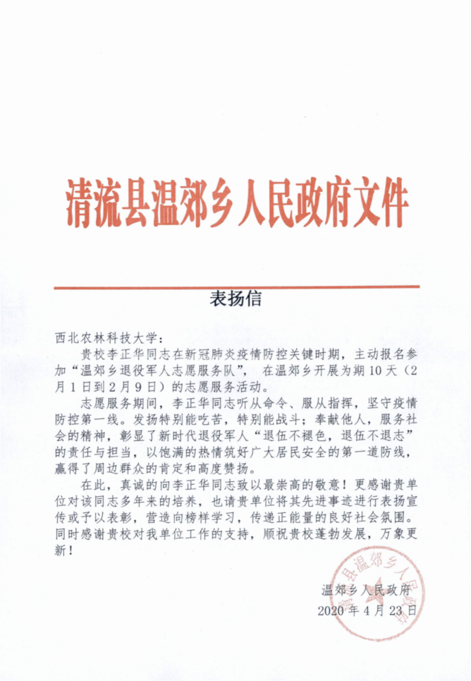 5253d9b019ad45d6b95f527cf0f5dd3a.png 5253d9b019ad45d6b95f527cf0f5dd3a.png