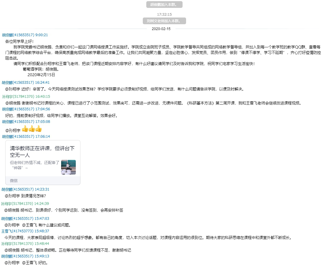 b0dbcc77b6e54bc98dc0a926a6567b9c.jpg b0dbcc77b6e54bc98dc0a926a6567b9c.jpg