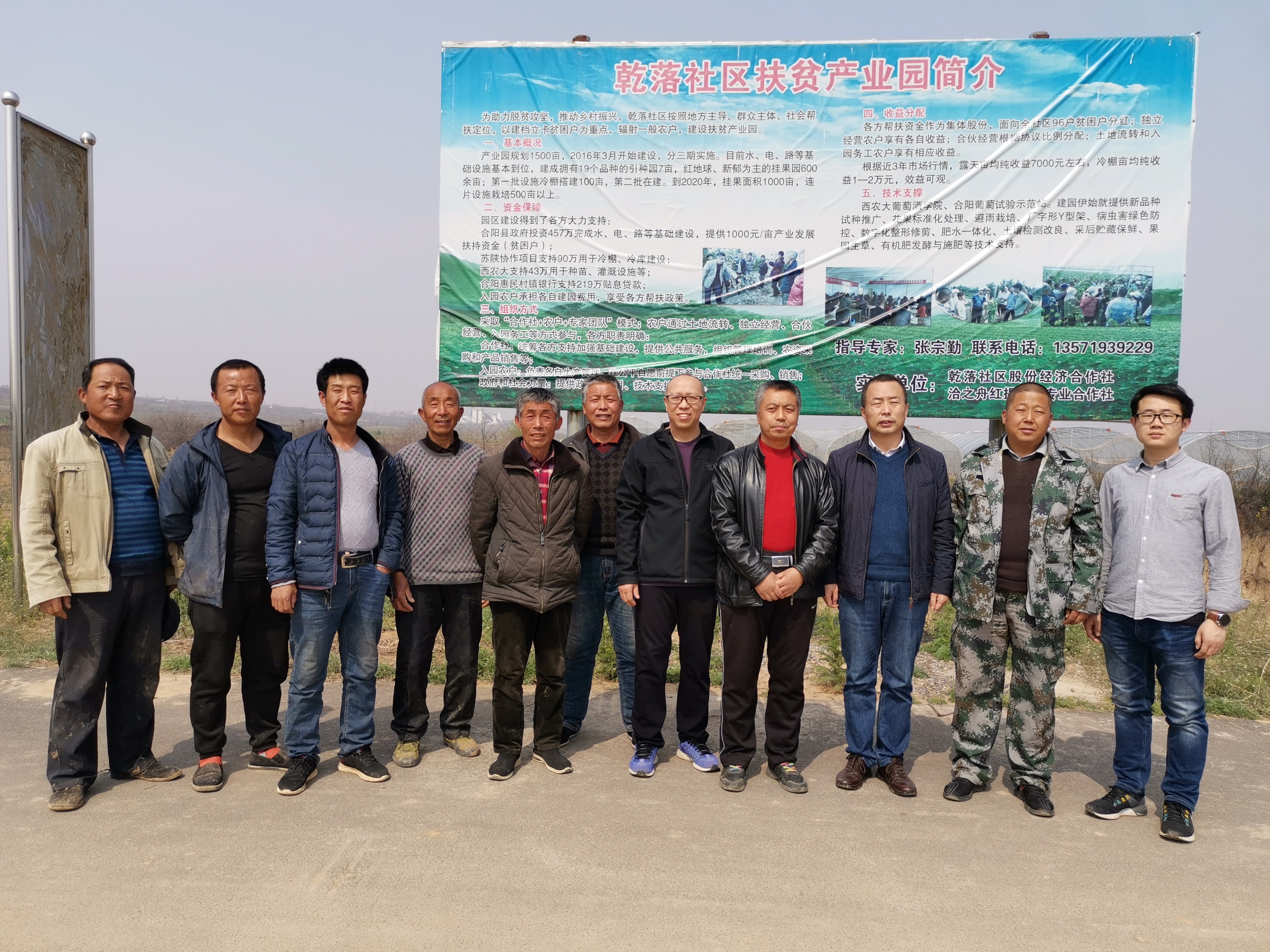 dcc1bc7508764ec0bbd0c8af1088d05a.jpg dcc1bc7508764ec0bbd0c8af1088d05a.jpg